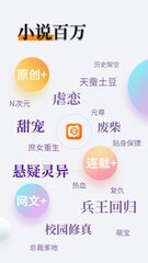 乐鱼真人app下载